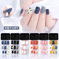 Saije Beauty Uv Artificial Fingernail Art Abs Material Full Cover False Nails 30pcs